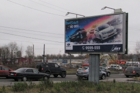 Официальный дилер SUBARU ООО "РРТ"