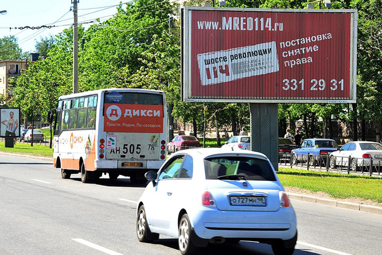 МРЭО 114