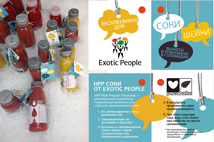 Exotic People 